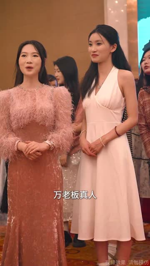 双界倒爷之女帝是我网友（60集）真的好看吗