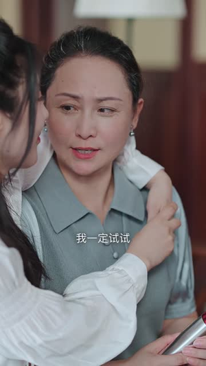 爱在星河彼岸（全11集）好看上头的短剧