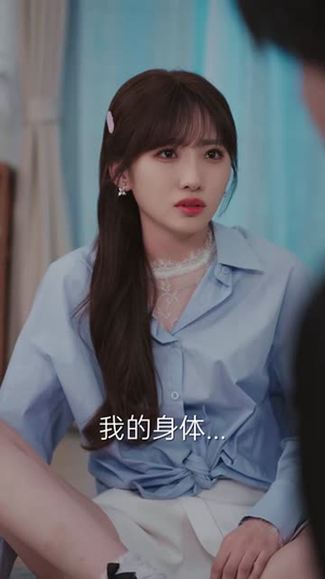 红线婚介所（12集）海量短剧免费看