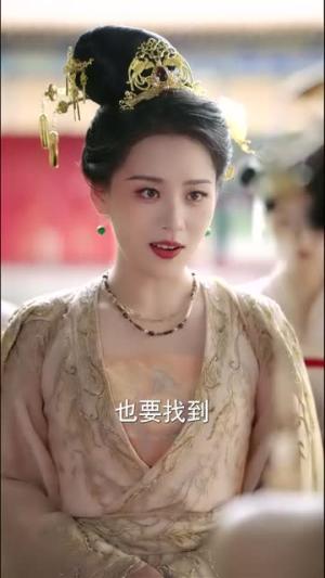 成何体统（89集）最火的短剧