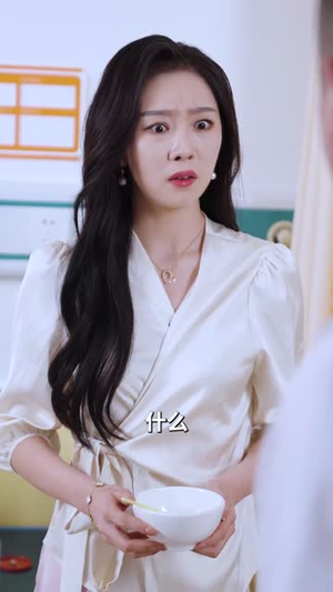 愚爱成灾（36集）短剧太好看了