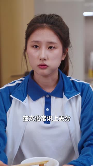 不听人话糟了现世报你哭啥（36集）超好看的短剧