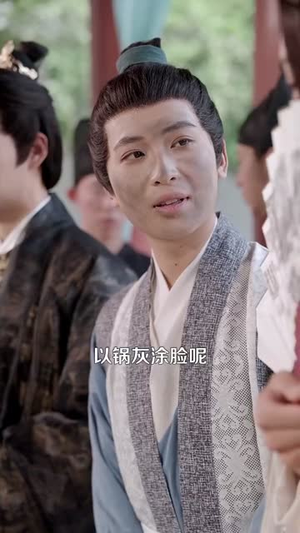 被赶出王府后，我成了最强锦衣卫（110集）免费短剧资源