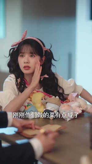 念念有词（92集）免费看短剧