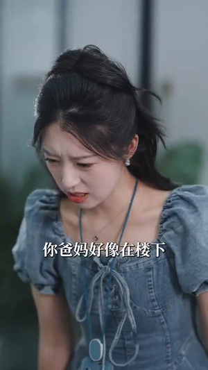 婚后撩她入骨（82集）火爆短剧来袭