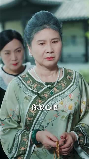 咬一口甜梨（80集）在哪看是免费的