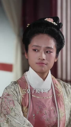 我那又娇又茶的夫君稳定发挥（100集）在线观看全集