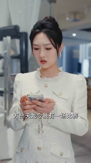 双龙逆战（89集）大结局完美收官