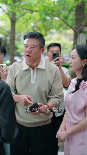 温柔的刺（63集）短剧解说热门