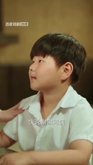 暖阳面馆（8集全）恋爱短剧分享