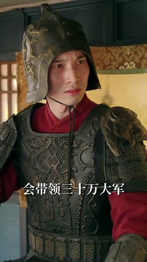难道我是神（60集）免费看短剧