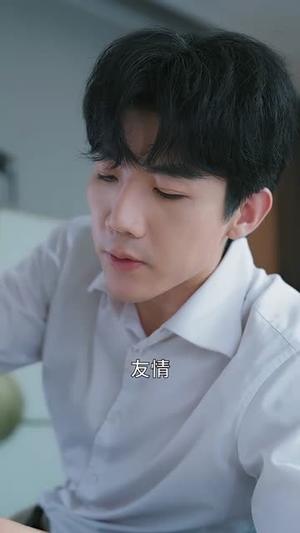 咬红唇(99集)在哪里看