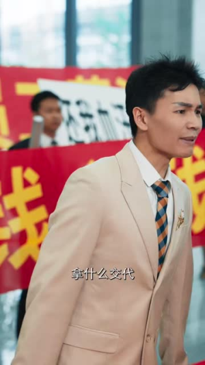 重生后我凭实力吃软饭（52集）爆款短剧抢先看