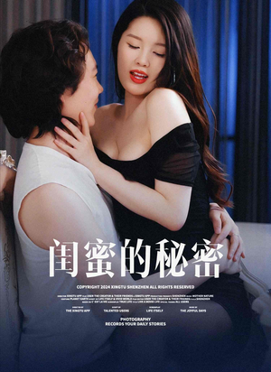灯塔守望（67集）哪个短剧网能看