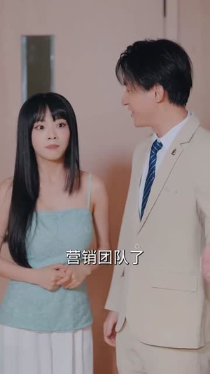 重生后大战伪人实习生（60集）完整版免费观看