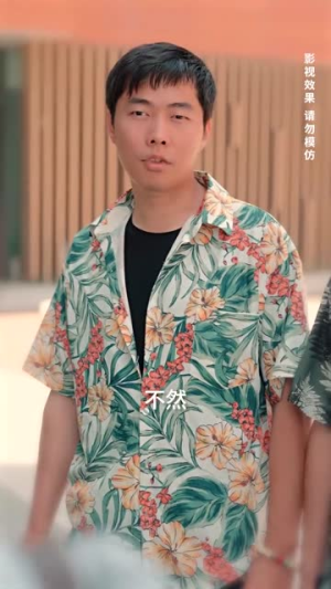竹马先爱（56集）红果短剧免费看