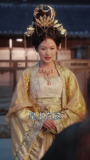 穿越后宫我和暴君互听心声（75集）好看短剧看不停