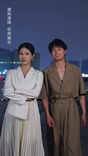 噬夜（78集）热门短剧免费看