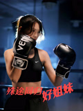 殊途同归好姐妹（80集）免费短剧看全集