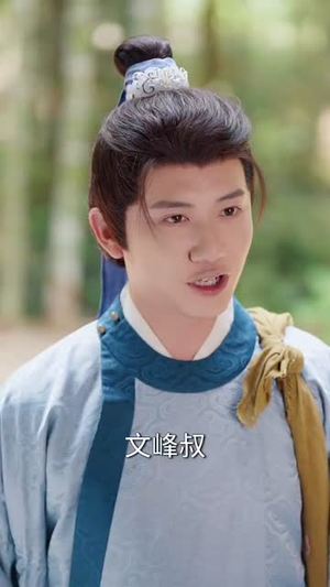 寒门小甜妻（79集）怎么看全集