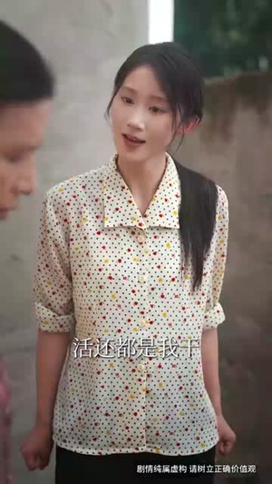 宠女老爹回国后横扫一切（65集）一口气追完全集