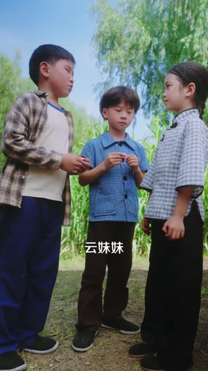 女帝重生六零小福星（86集）热播短剧分享