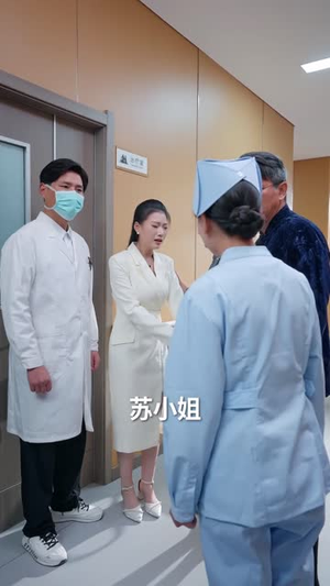 江海不渡我（50集）好看短剧又来了