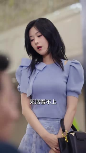 再见爱人（53集）精彩短剧热播中
