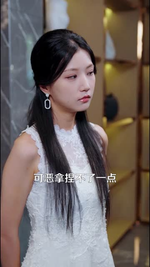 凝云渡屿（80集）演员表