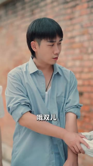 极品小傻医（78集）在线观看