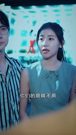 医见倾心（61集）好看到停不下来