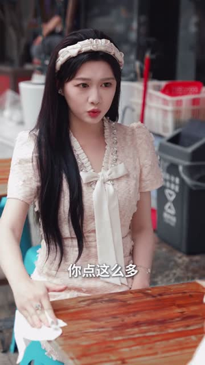 我的手机能预知未来（82集）在哪看免费