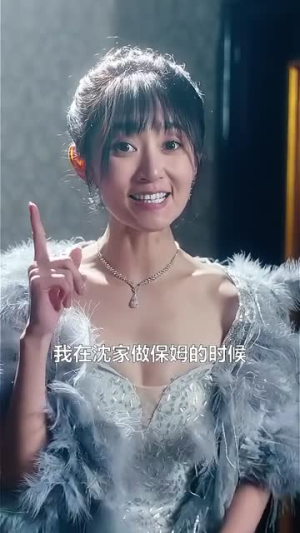 心跳念你（100集）最火短剧推荐