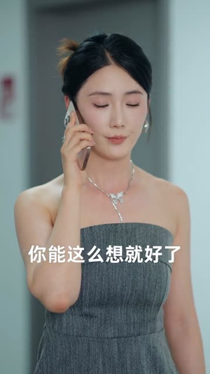 物价贬值，我穿回来后带飞全家（74集）最后的大结局