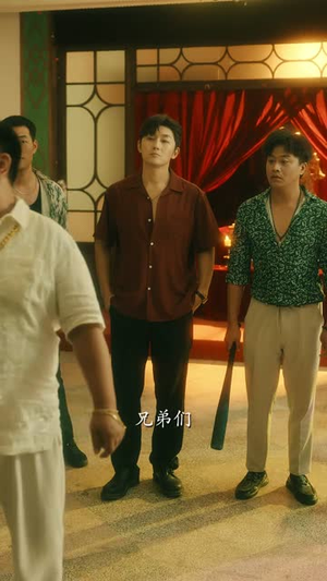钱途无量（64集）精彩短剧热播