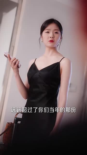 原来我也是白月光（30集）精彩短剧又来了