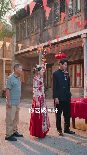 为了鉴宝我压上一切（63集）在线播放