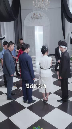 相认后她悔不当初（50集）全部免费看全集