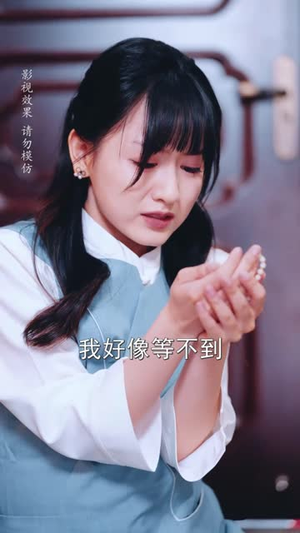 迟先生太太带球跑路了（73集）正能量短剧分享