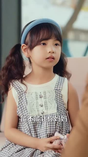 萌宝重生助妈咪逆风翻盘（112集）完整版免费观看