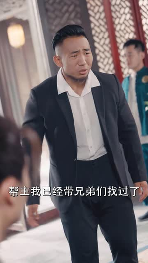上海滩之风云再起（82集）更新时间