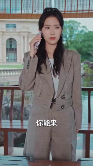 长生万年被曾孙女直播曝光了 (80集）精彩短剧看不停