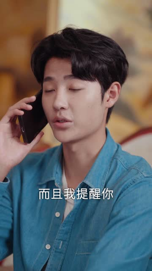 晚来舟不渡 (59集）热门短剧推荐