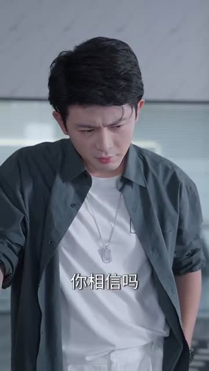 股神只有我能看到隐藏信息(79集) 股神只有我能看到隐藏信息(79集)抢先看热门短剧