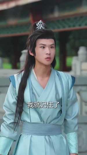 徒弟太争气乱教都成帝 (85集) 徒弟太争气乱教都成帝 (85集)高清无码免费看