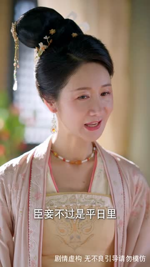 被读心后我成了皇宫团宠(46集) 被读心后我成了皇宫团宠(46集)短剧全集抢先看