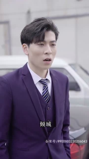 黯然失色（80集）免费观看全集