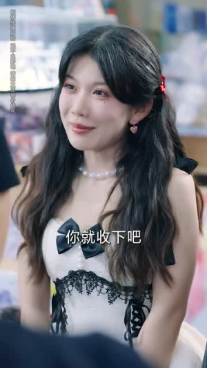 合租公寓我的系统错位了（79集）最新热门短剧