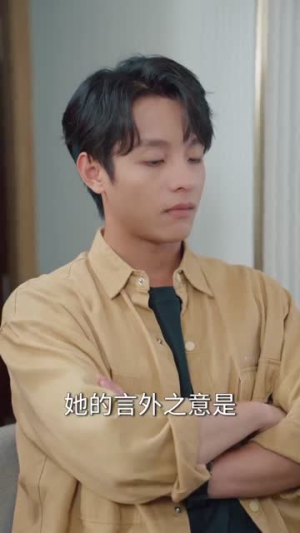萝莉来砸门爹地请接招（98集）一口气看完