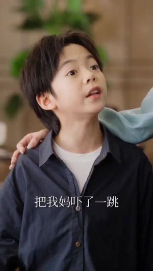 重生后老妈的小金库绷不住了（61集）高清画质免费看